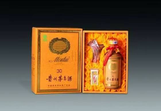 崂山年份茅台酒回收