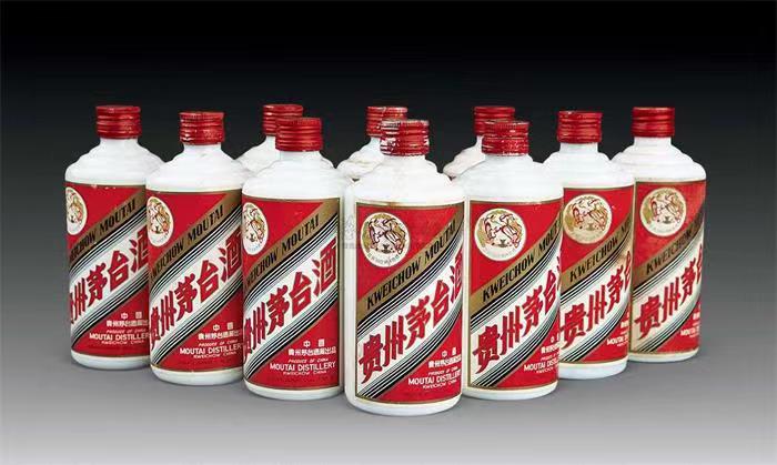 崂山茅台酒回收